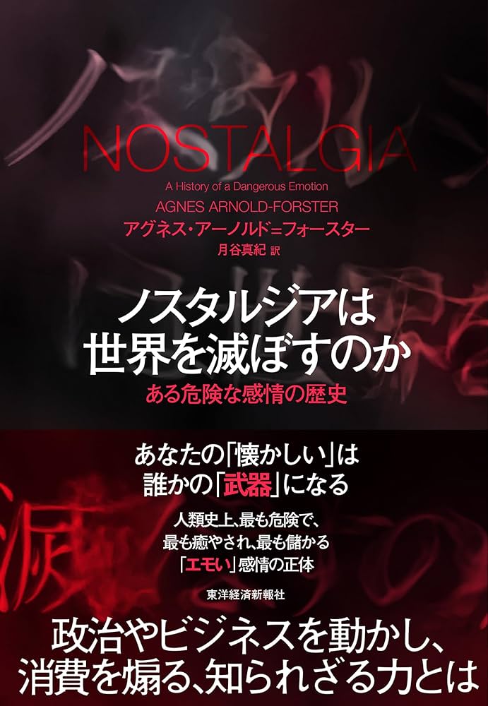 ロシア語　マリーナ・ツヴェターエヴァ2巻選集 ロシア語 マリーナ・ツヴェターエヴァ2巻選集 ロシア語 マリーナ