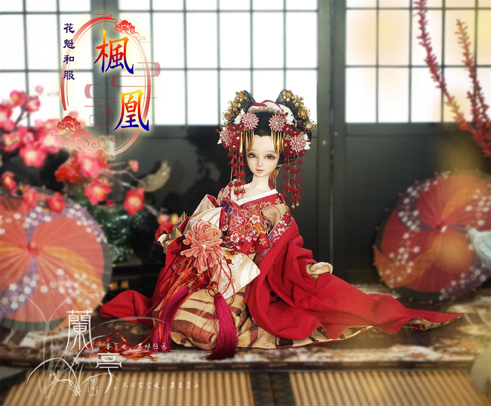 A85 BJD 1/3 ドール 衣装 和服 花魁 8点セット ハンドメイド A85 BJD 1/3 ドール 衣装 和服 花魁 8点セット ハンドメイド