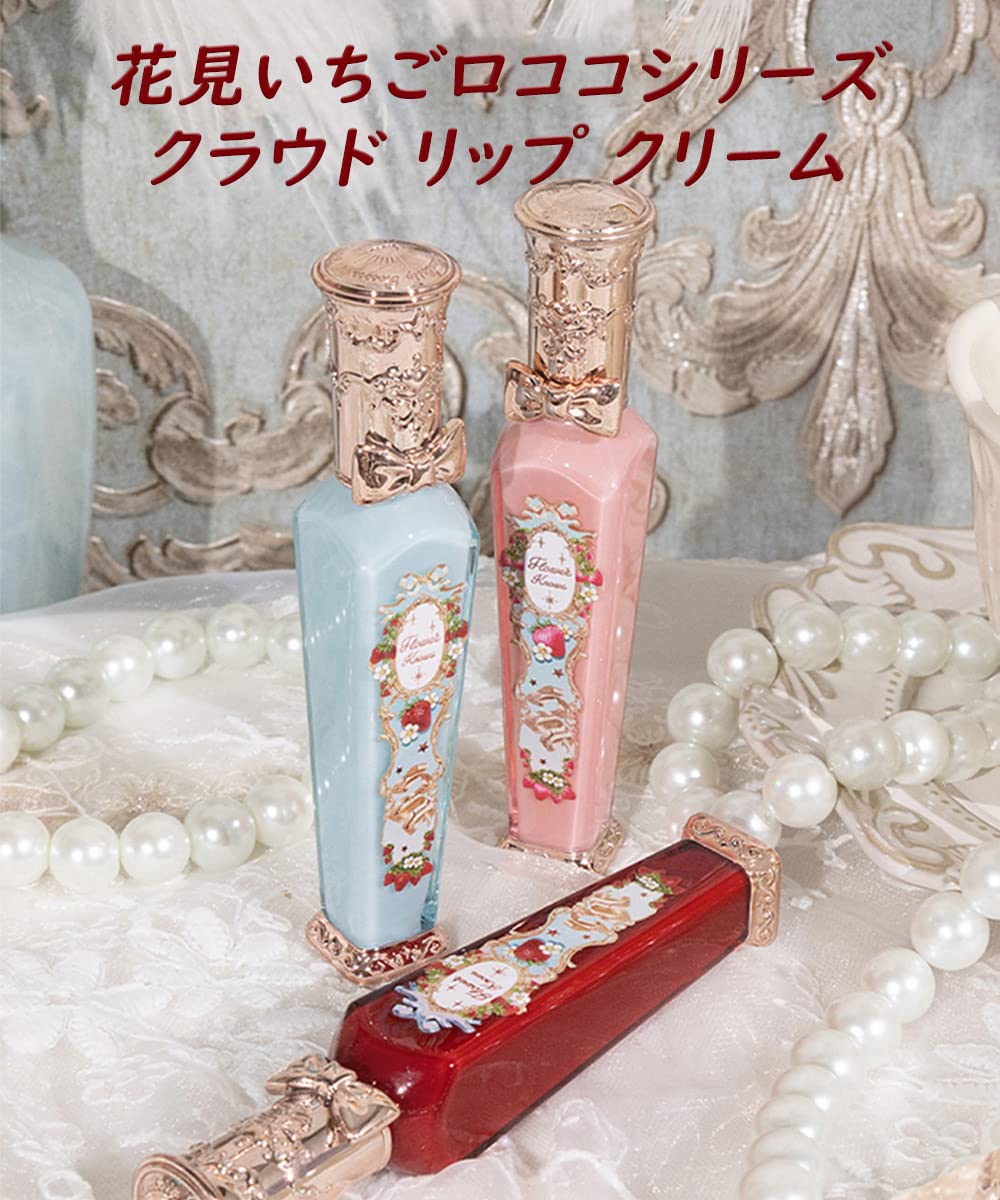 Amazon | Flower knows（フラワーノーズ）ストロベリーロココ