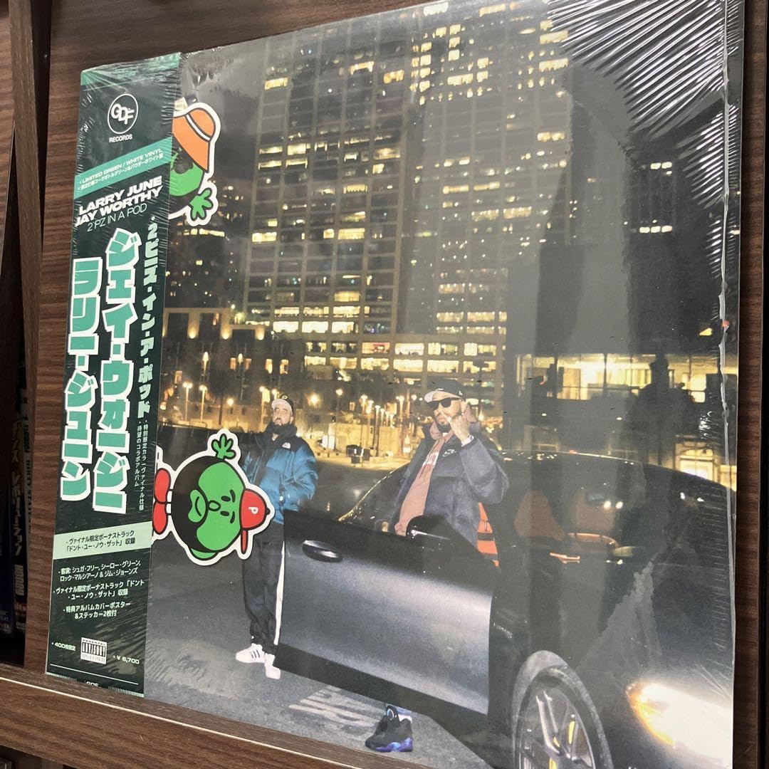 LNDN DRGS Jay Worthy Larry June Vinyl 【公式通販】