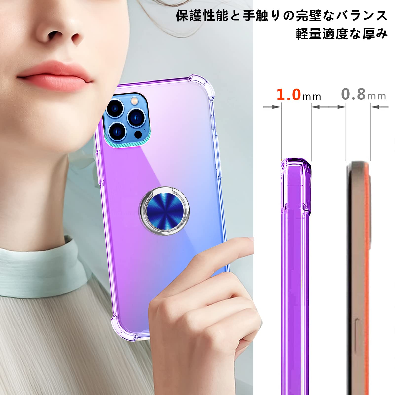 Amazon.co.jp: Aquos R6 ケース リング SH-51B SH-M22 カバー
