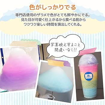 わたまめ 8184lq24hqL._AC_UF350,