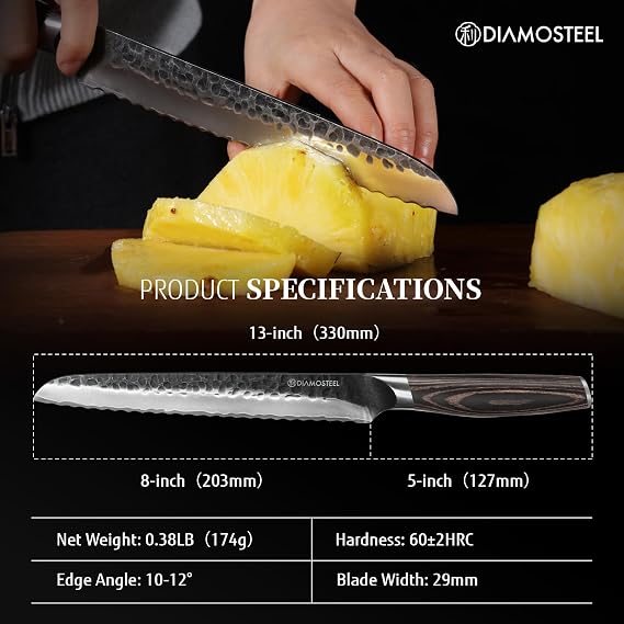 Japanese Bread Knife - 8-Inch Serrated Bread Knife