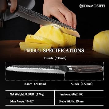 Japanese Bread Knife - 8-Inch Serrated Bread Knife