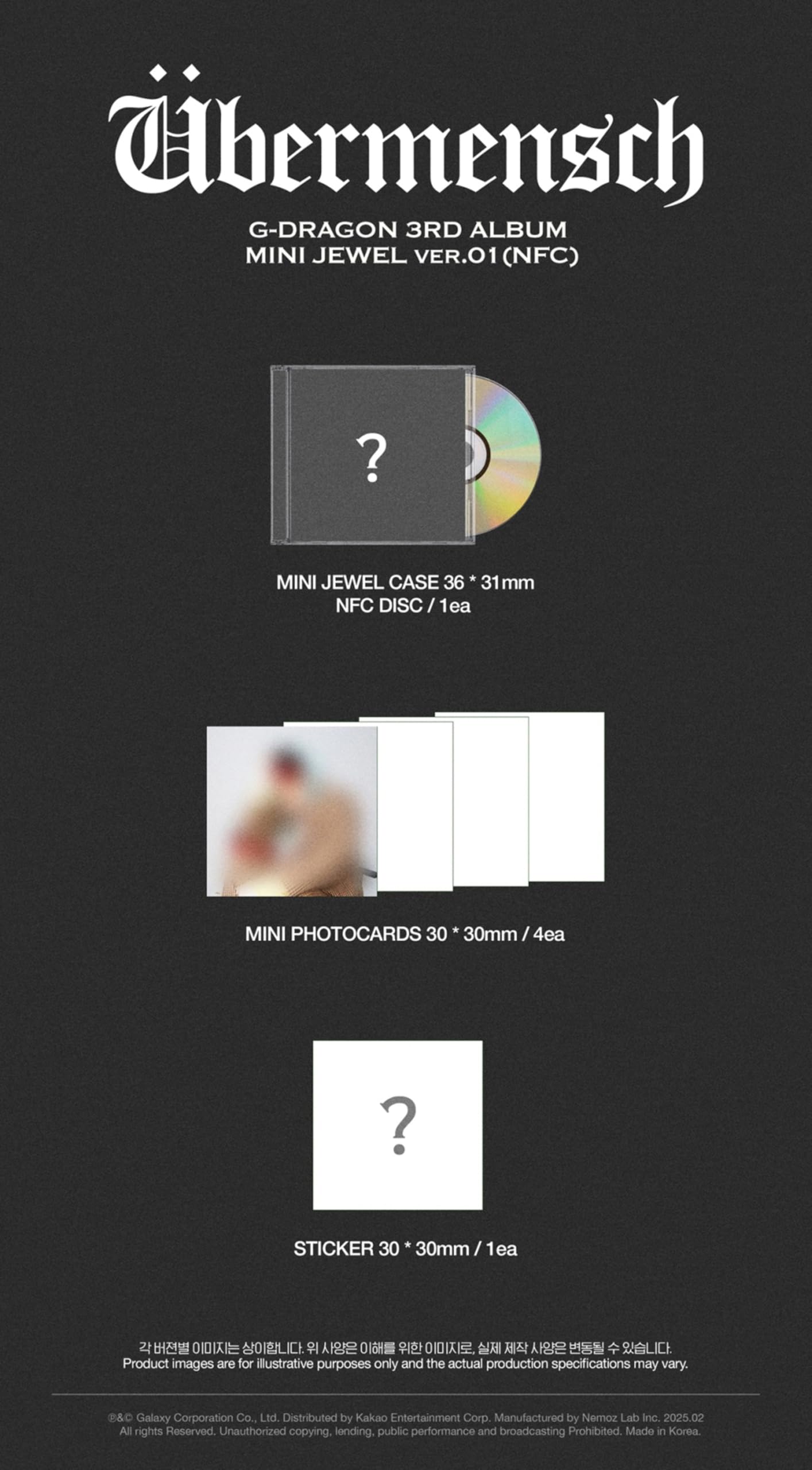 Amazon.co.jp: G-DRAGON ÜBERMENSCH 3rd Album UBERMENSCH (MINI JEWEL
