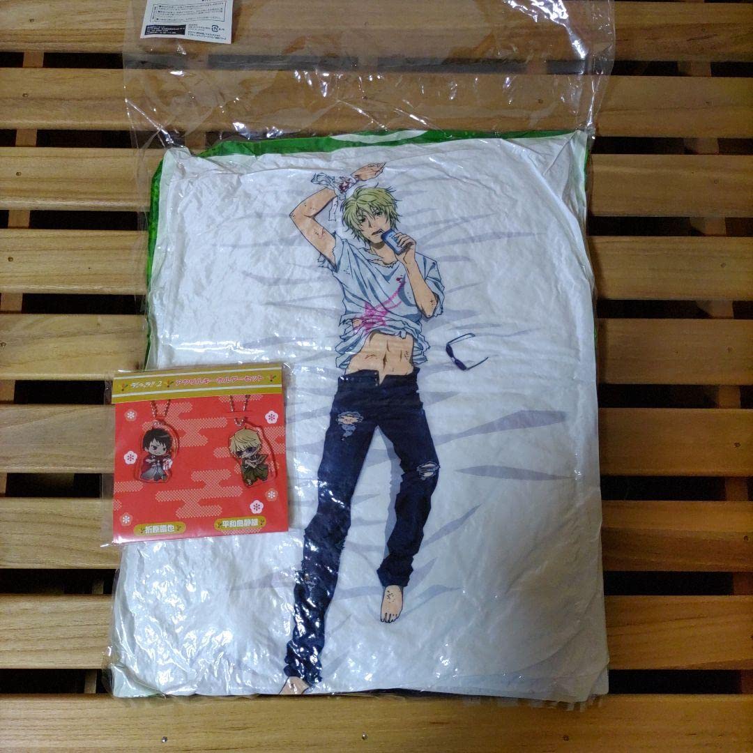 Amazon.co.jp: デュラララアニメグッズ ビッグクッション 平和島静雄 