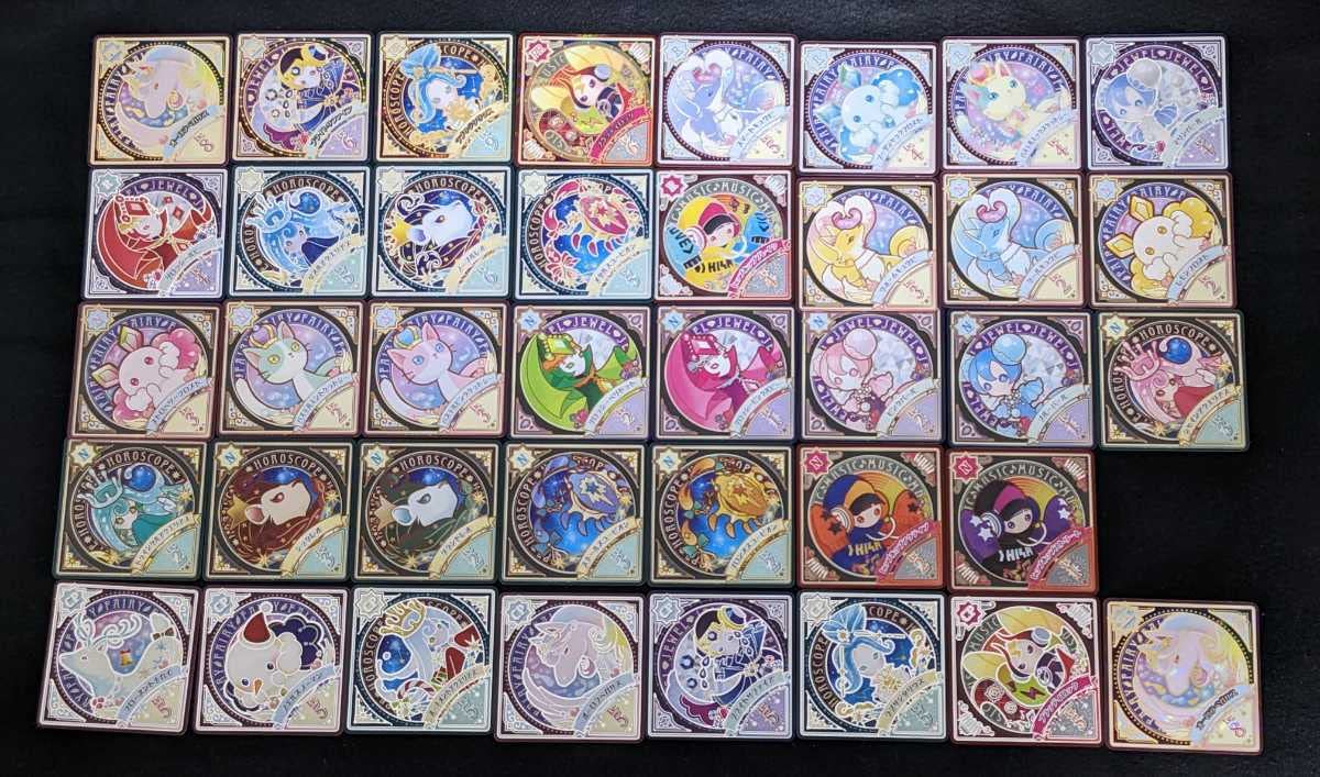 Amazon.co.jp: 第1弾 全39種 フルコンプリートセット アイカツ 