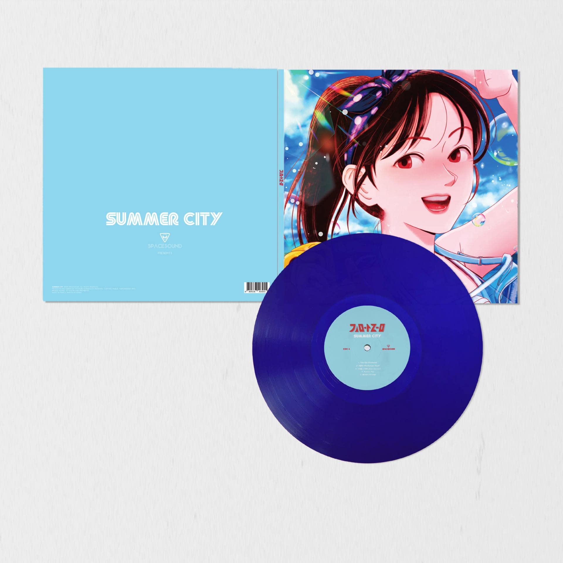 Aquarium Bronze Korea アナログ レコード LP img96087_bronze-aquarium_900x.