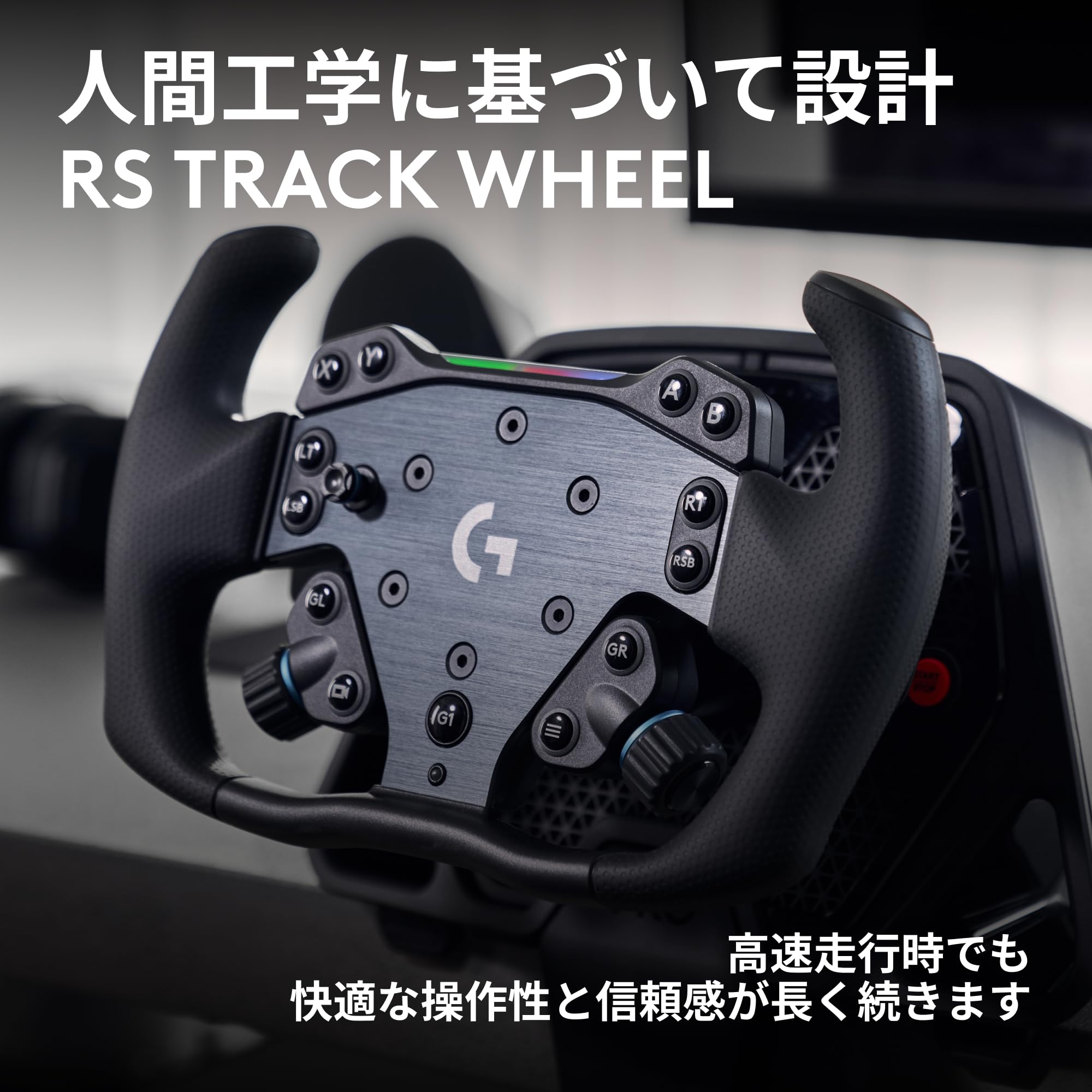 Amazon.co.jp: Logicool G ダイレクトドライブ ハンコン RS ステリング