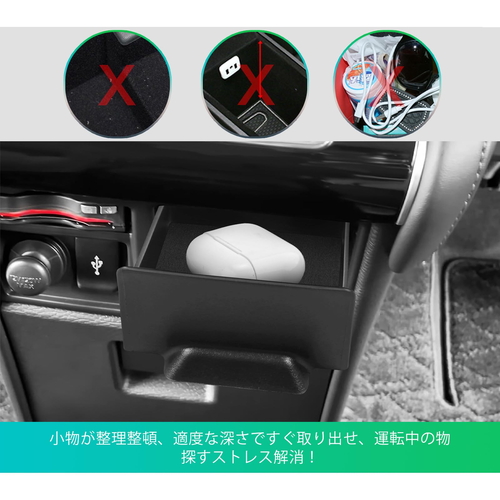 Amazon | 【GAFAT】三菱 デリカD:5専用 車用収納ボックス デリカD:5