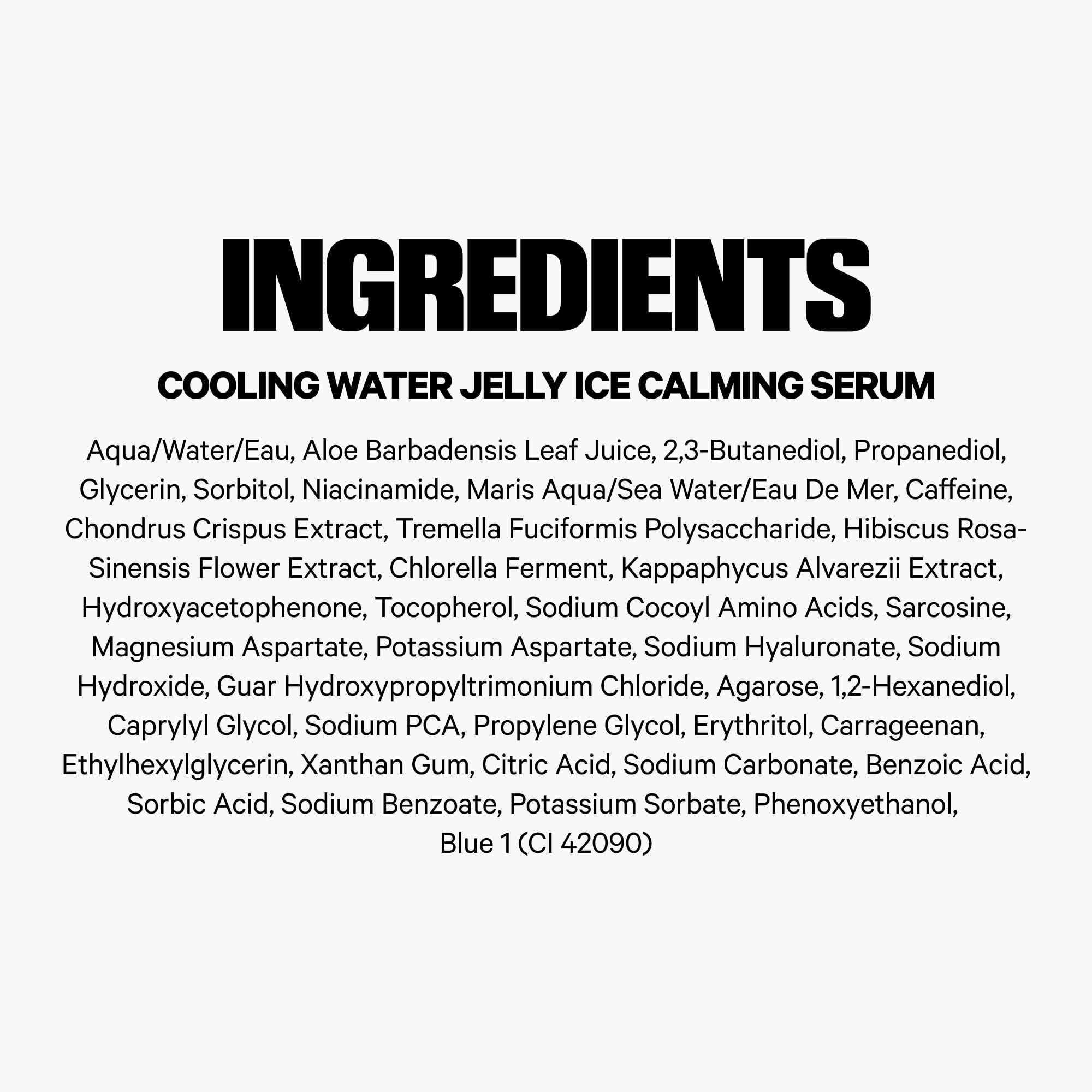 Milk Makeup Jelly Skincare Gift Set -10