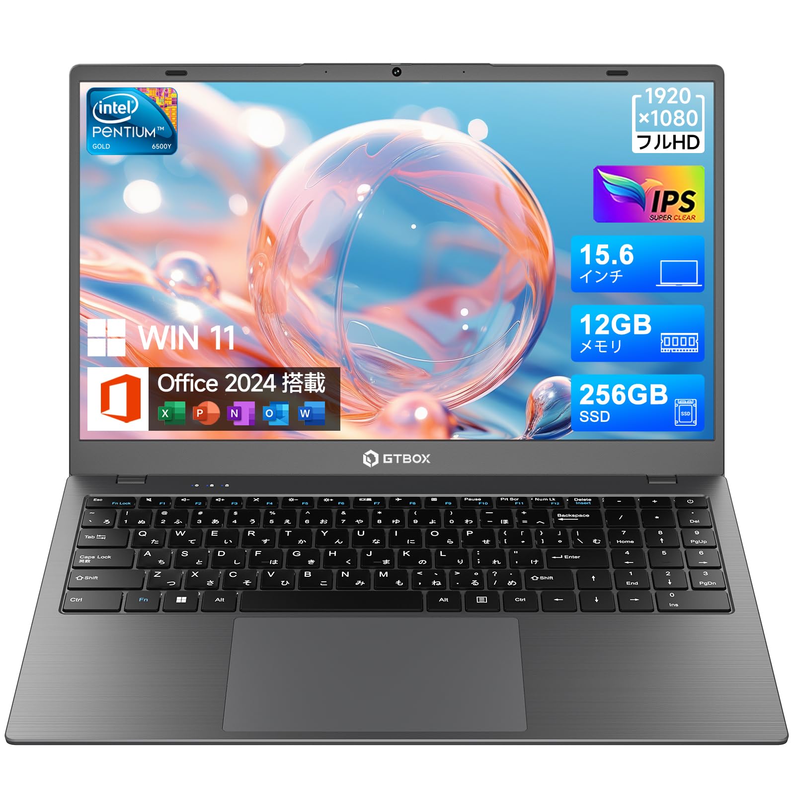 15.6インチ ノートパソコン GTBOX 6500Y Amazon.co.jp: 【ノートパソコン Office2024搭載 Win11】15.6インチ