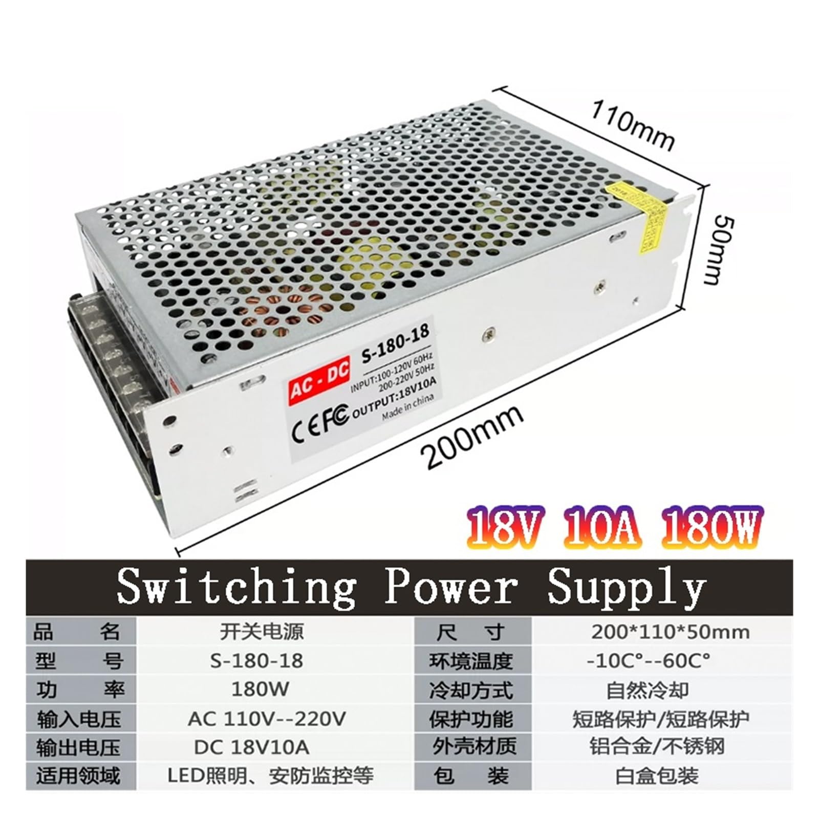 Adattatore di alimentazione a commutazione Alimentatore a commutazione 18 V Trasformatore di luce CA a CC 18 V 1A 2A 3A 5A 6A 10A 20A Adattatore di alimentazione SMPS(18V 10A 180W)