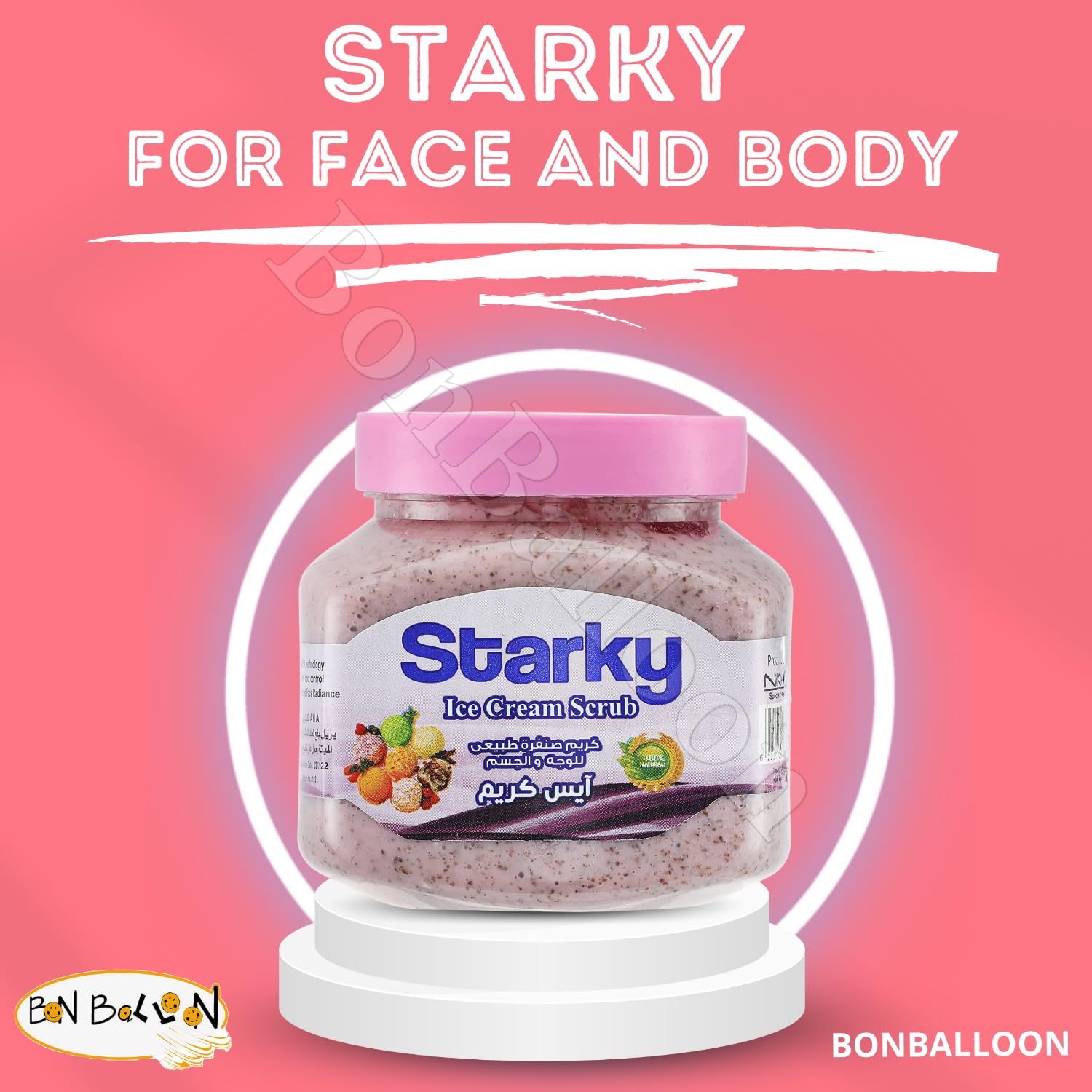 Starky Face And Body Scrub Cream With The Benefits Of Ice Cream Tightening Face With Its Unique Formula That Leaves The Skin Soft And Glowing Best Gift Idea For Women Girlfriend Wife (10. oz / 300ml) image 3