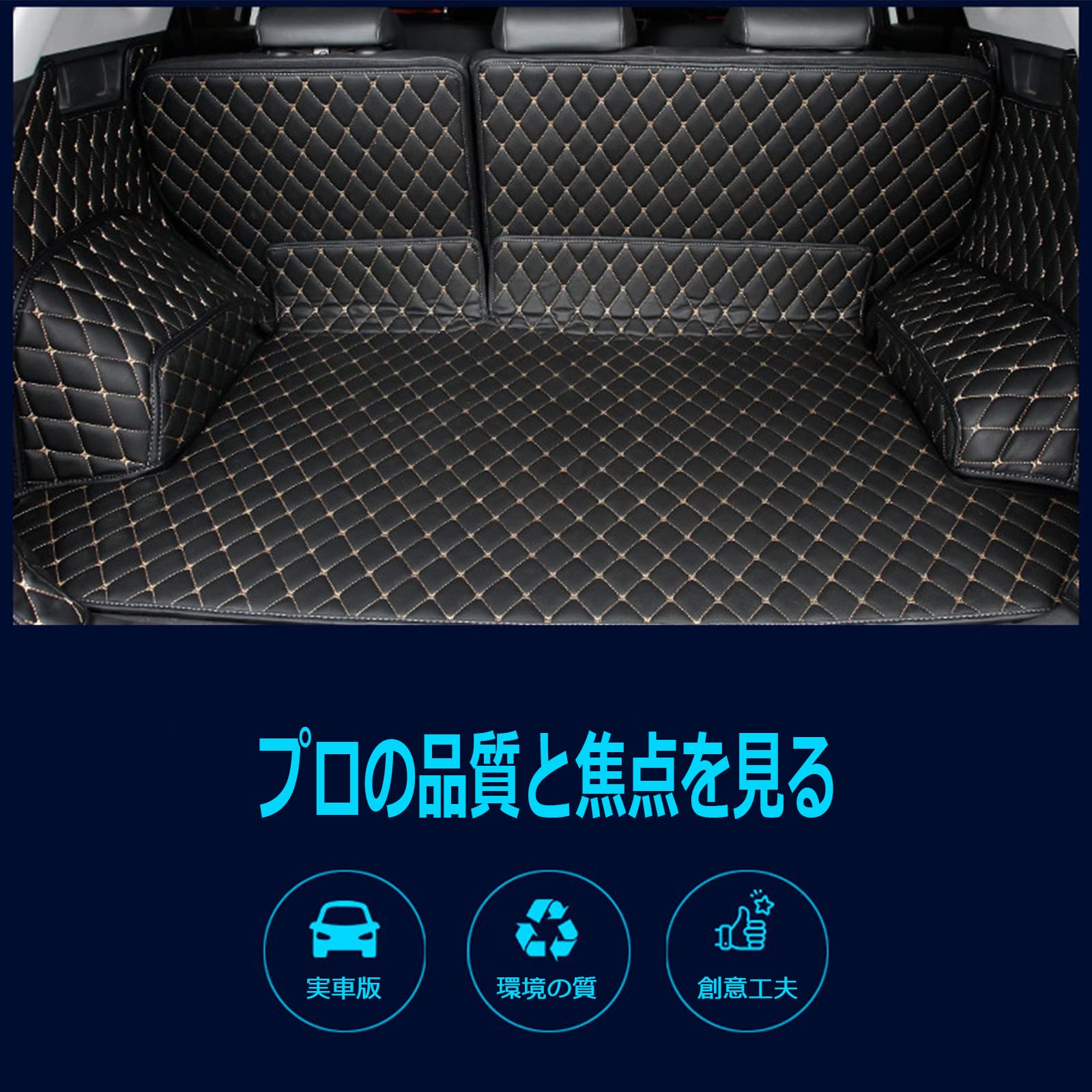 レンジローバー ヴェラール トランクパーツ VPLYS0456