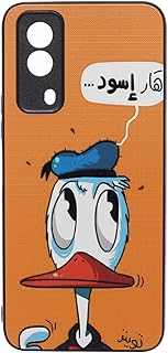 Boter 3D High Quality Printed Plastic Shockproof Back Case Designed With Raised Edge To Protect Camera lens Suitable For VIVO Y53S 4G - Multi Color