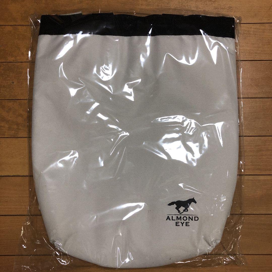 Amazon.co.jp: アーモンドアイ リュック 限定品 : おもちゃ
