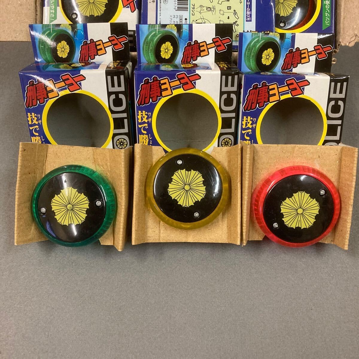 Amazon | レトロ スケバン刑事 ヨーヨー 1箱12個入 紐式 当時物 パチ