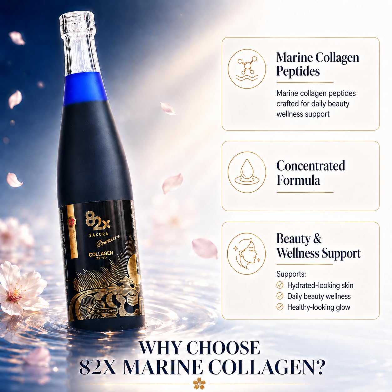 82X Collagen Premium - Marine Collagen Drink - Collagen Peptides Liquid Drink for Skin Hair Nails from Japan with Vitamins, Minerals & Supplements — Amazon image 3