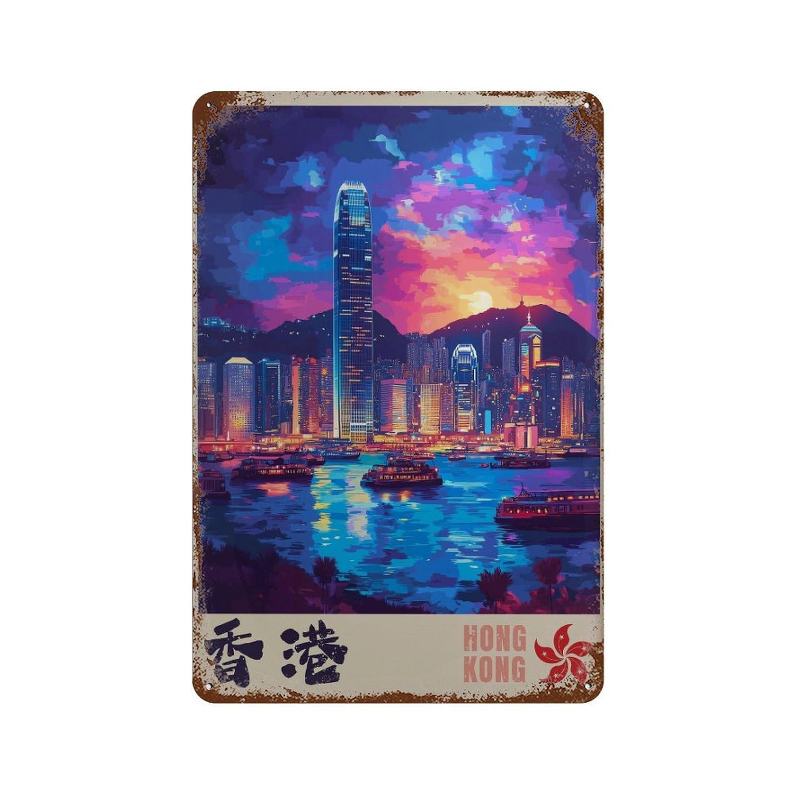 xiaoxiaoshen Hong Kong Travel East Asia in Cantonese Wall Decor Art Metal Tin Poster Modern Home Decor Art Home Bar Shop Decorations Vintage Sign 30x20cm