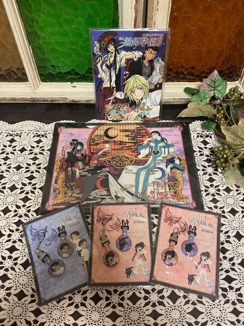 Amazon.co.jp: ホリック xxxHOLiC アニメ グッズ セット : おもちゃ