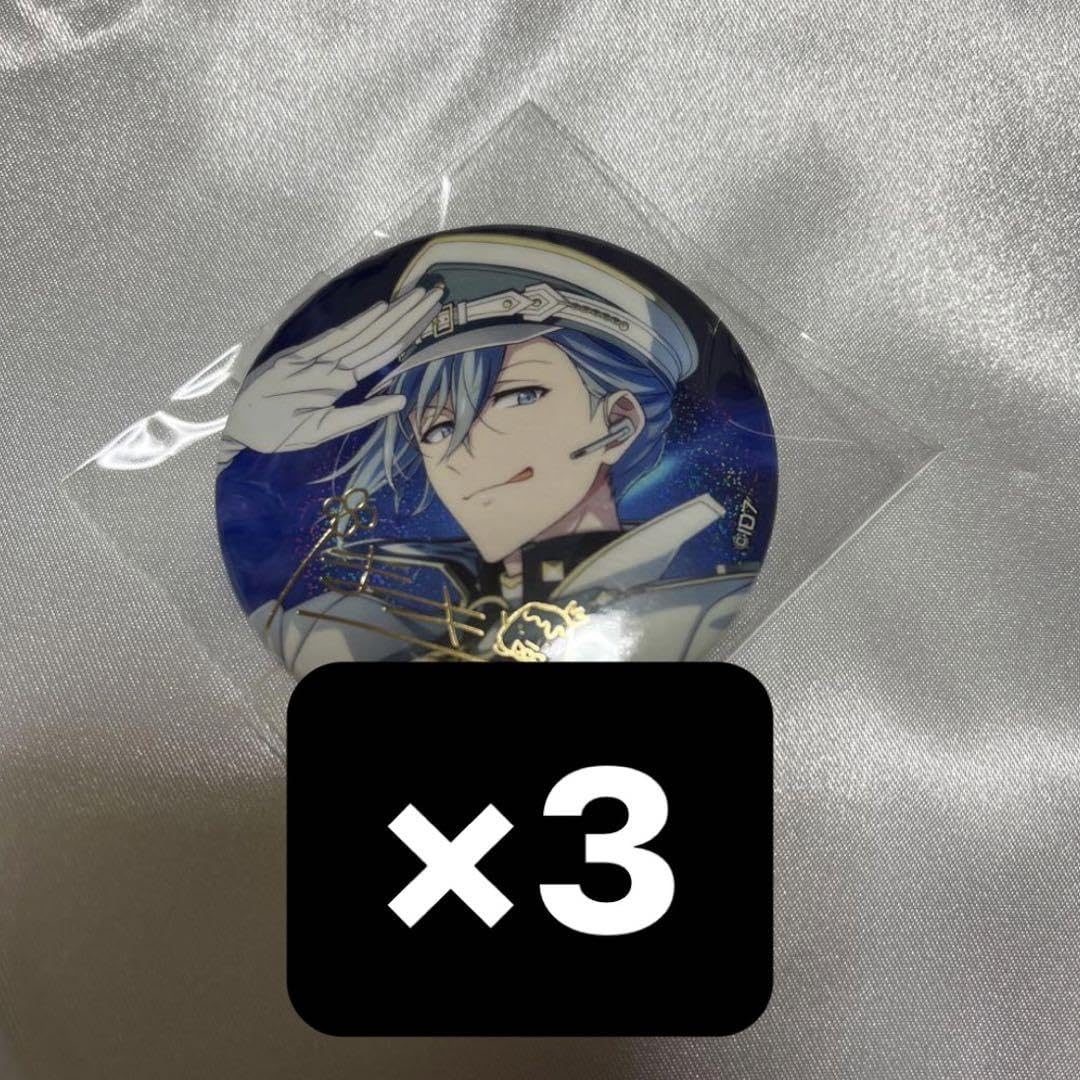 Amazon.co.jp: アイナナ ブラホワ 缶バッジ 四葉環 環 : おもちゃ