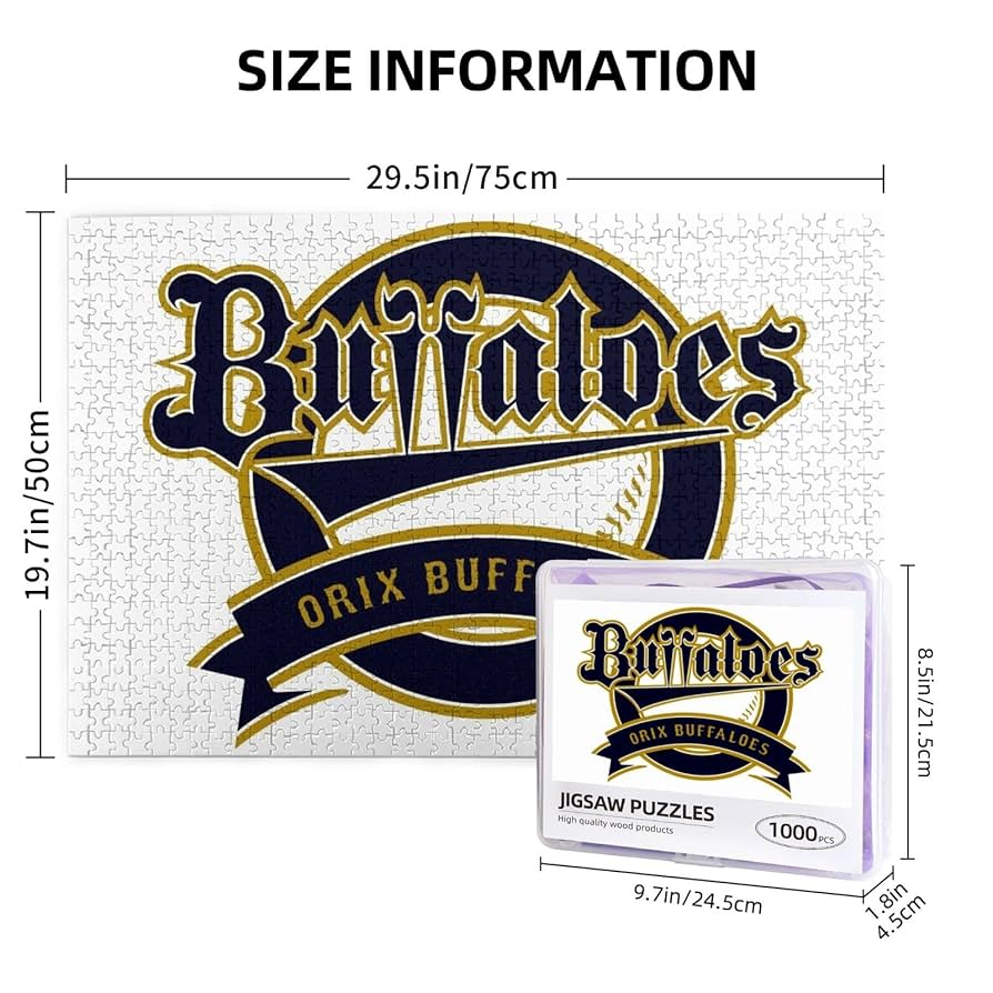 Amazon | オリックス・バファローズ ジグソーパズル 1000ピース