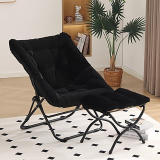 SESHINELL Silla platillo con otomana, asiento plegable de piel sintética de gran tamaño con marco de metal, silla decorativa acogedora para dormitorio, sala de estar o dormitorio, color negro