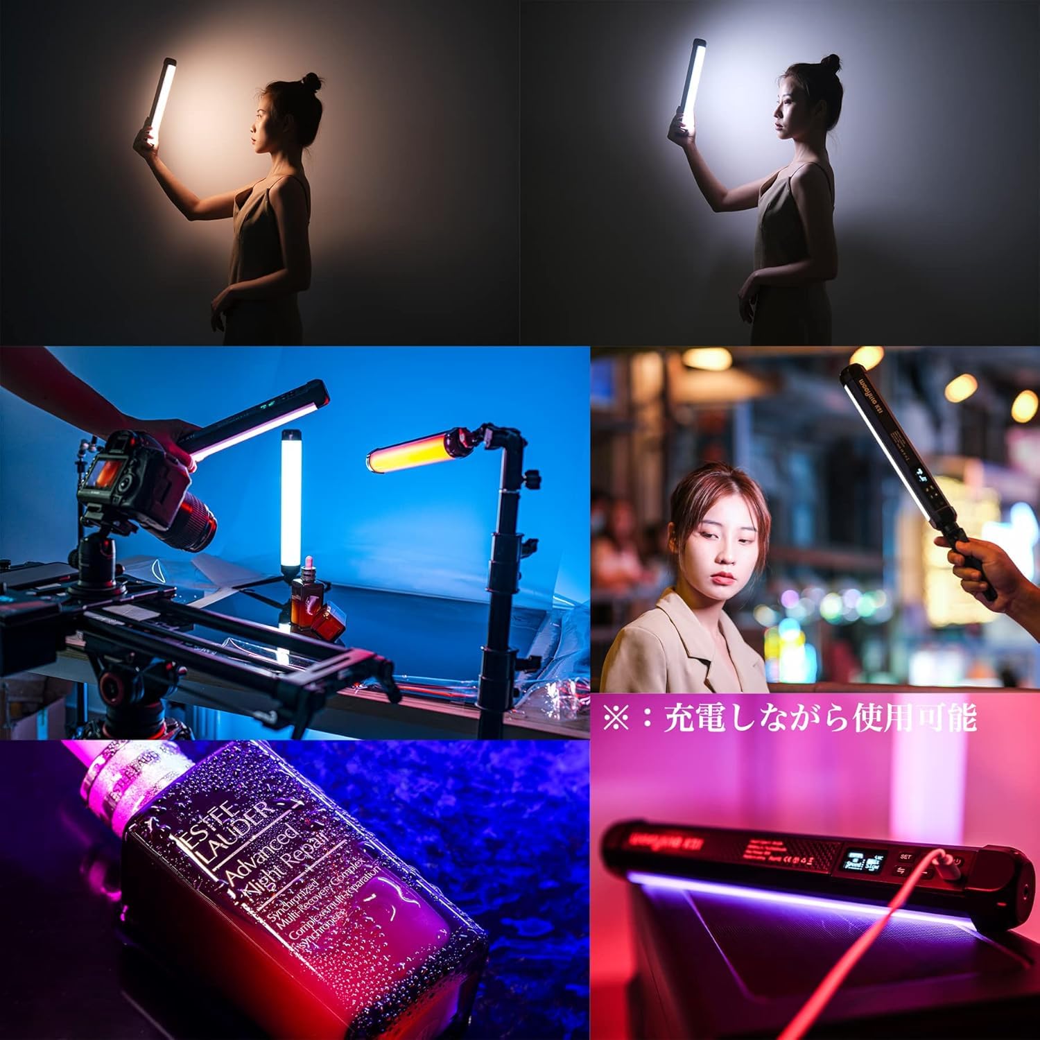 Amazon | VILTROX LED ビデオライト RGB 照明 撮影用 スティック