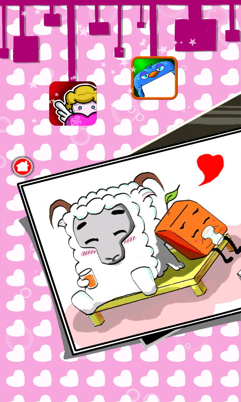 Rainbow Maker - App on Amazon Appstore