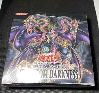 ファントムリベンジャーズ スプリームダークネスファントムナイトメア 未開封box Amazon.co.jp: 遊戯王OCGデュエルモンスターズ デッキビルド