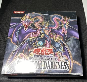 ミュージカルファントム ブラックVer. 新品未開封 ミュージカルファントム ブラックVer. 新品未開封 舞台/ミュージカル