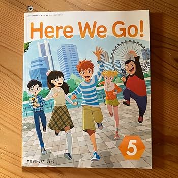 Here We Go!!まとめ売り 絵カード〈『Here We Go!5・6』完全対応◎ Town Flashcards 町
