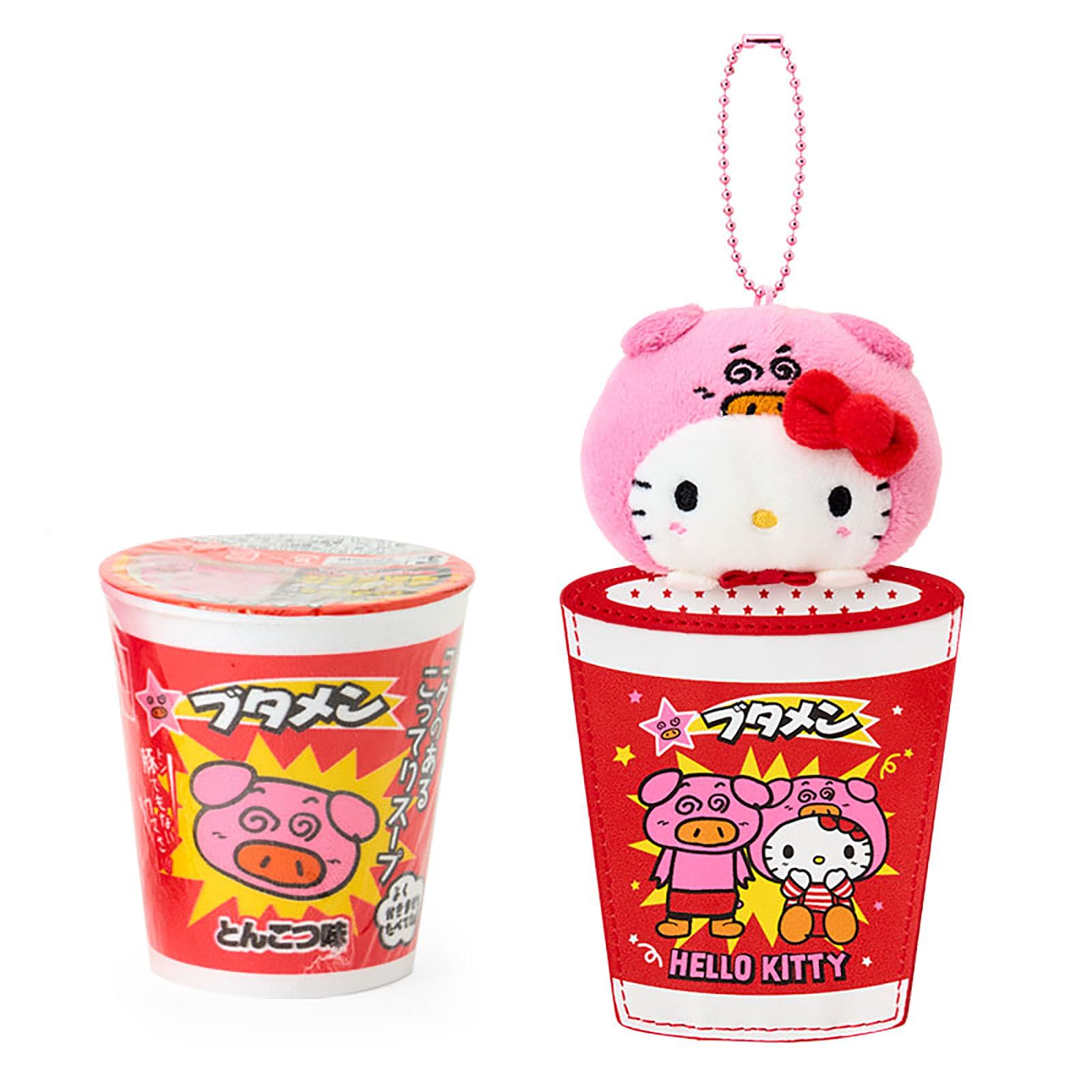 Amazon.co.jp: sanrio: ハローキティ