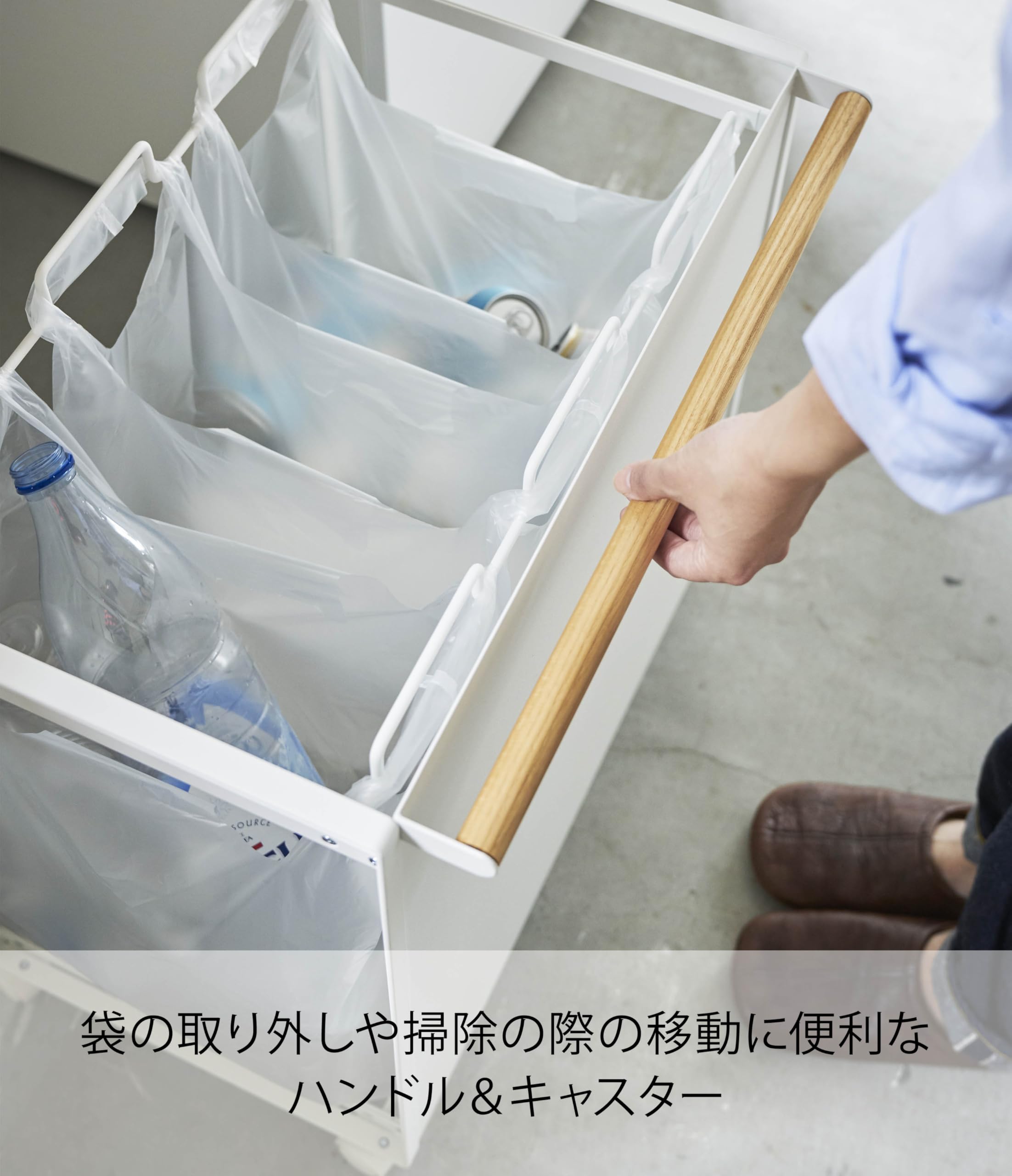 Amazon.co.jp: 山崎実業(Yamazaki) 目隠し分別ダストワゴン 3分別 