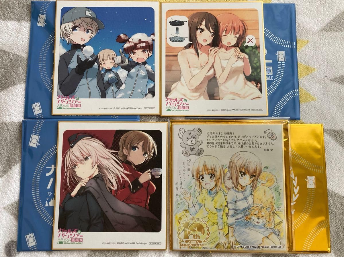 Amazon.co.jp: ガールズ＆パンツァー 「10周年記念描き下ろしミニ色紙