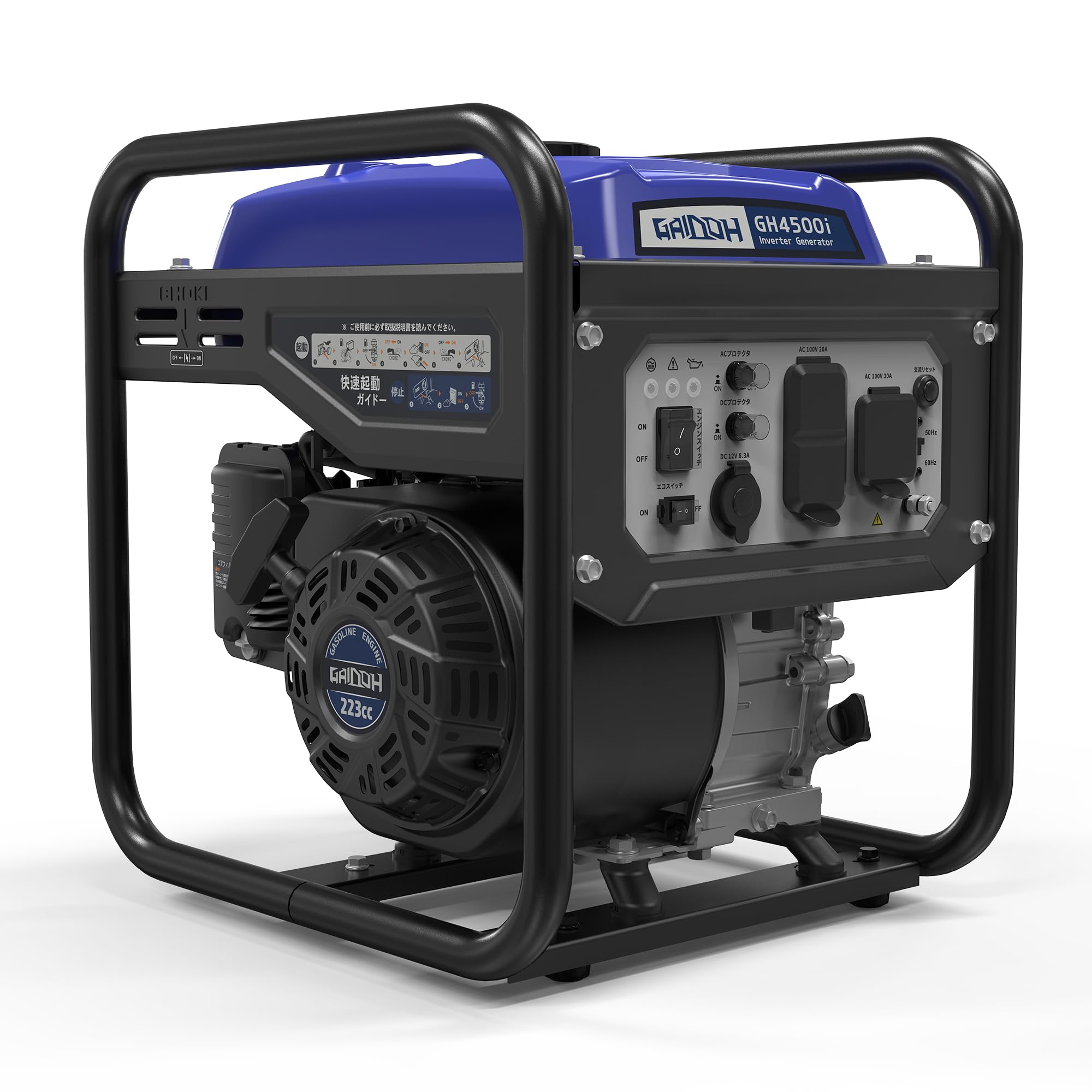 GA2300 発電機 さつまいも付き動作確認済みです ガソリン