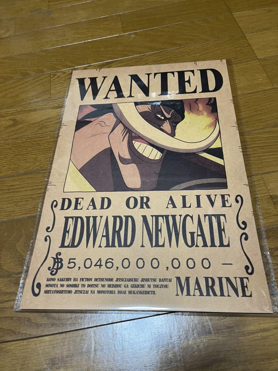 ワンピース　手配書　懸賞金ポスター　75枚セット ワンピース 手配書 懸賞金 ポスター ONEPIECE 麦わらの一味手配
