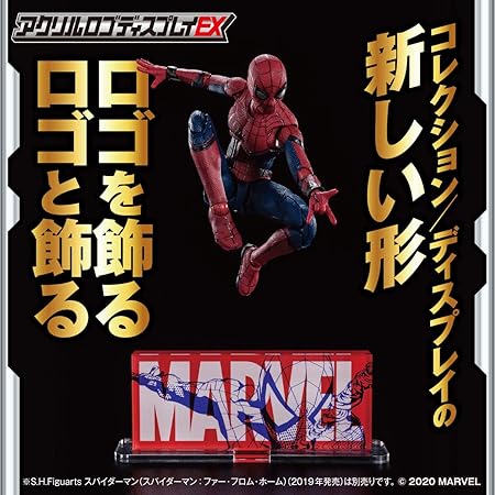 非売品☆店舗用☆1点限☆MARVEL マーベル マーヴェル ロゴ 木製 立体