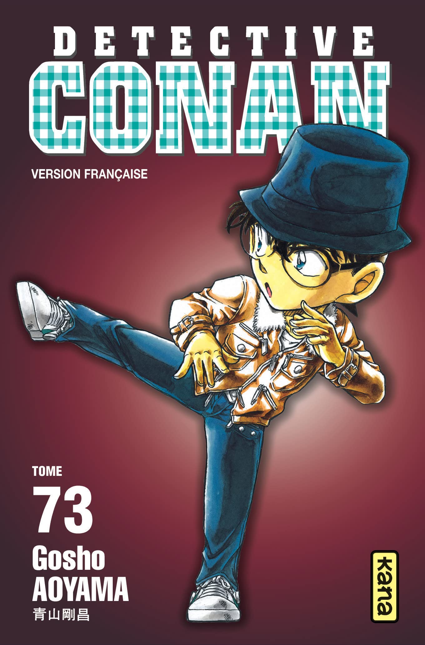 Détective Conan 73 (Détective Conan, 73)