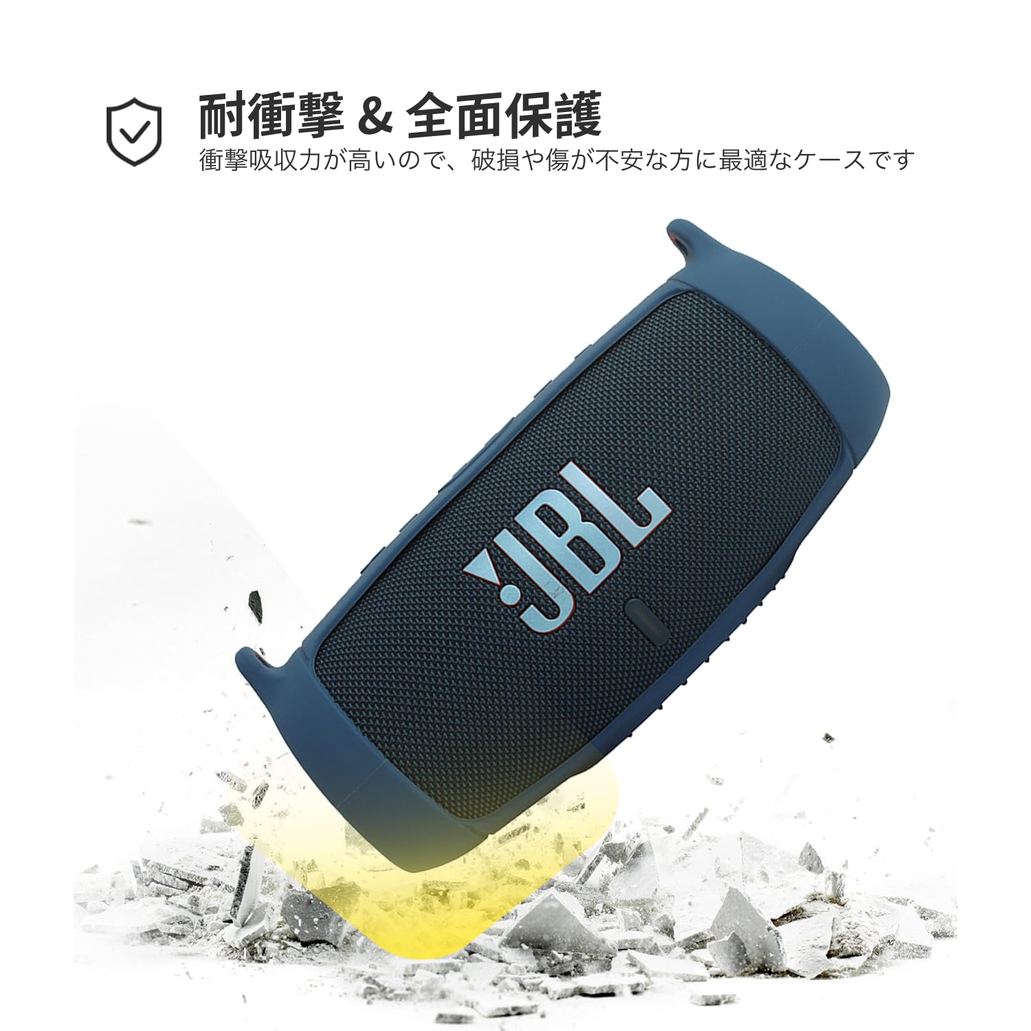 JBL Charge5 箱に傷あり JBL Charge 5 ロゴに傷 : r/JBL