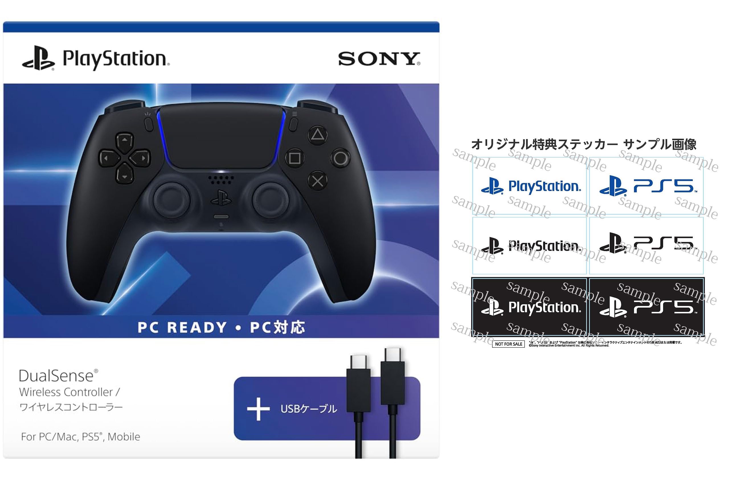 Amazon.co.jp: 【純正品】DualSense ワイヤレスコントローラー