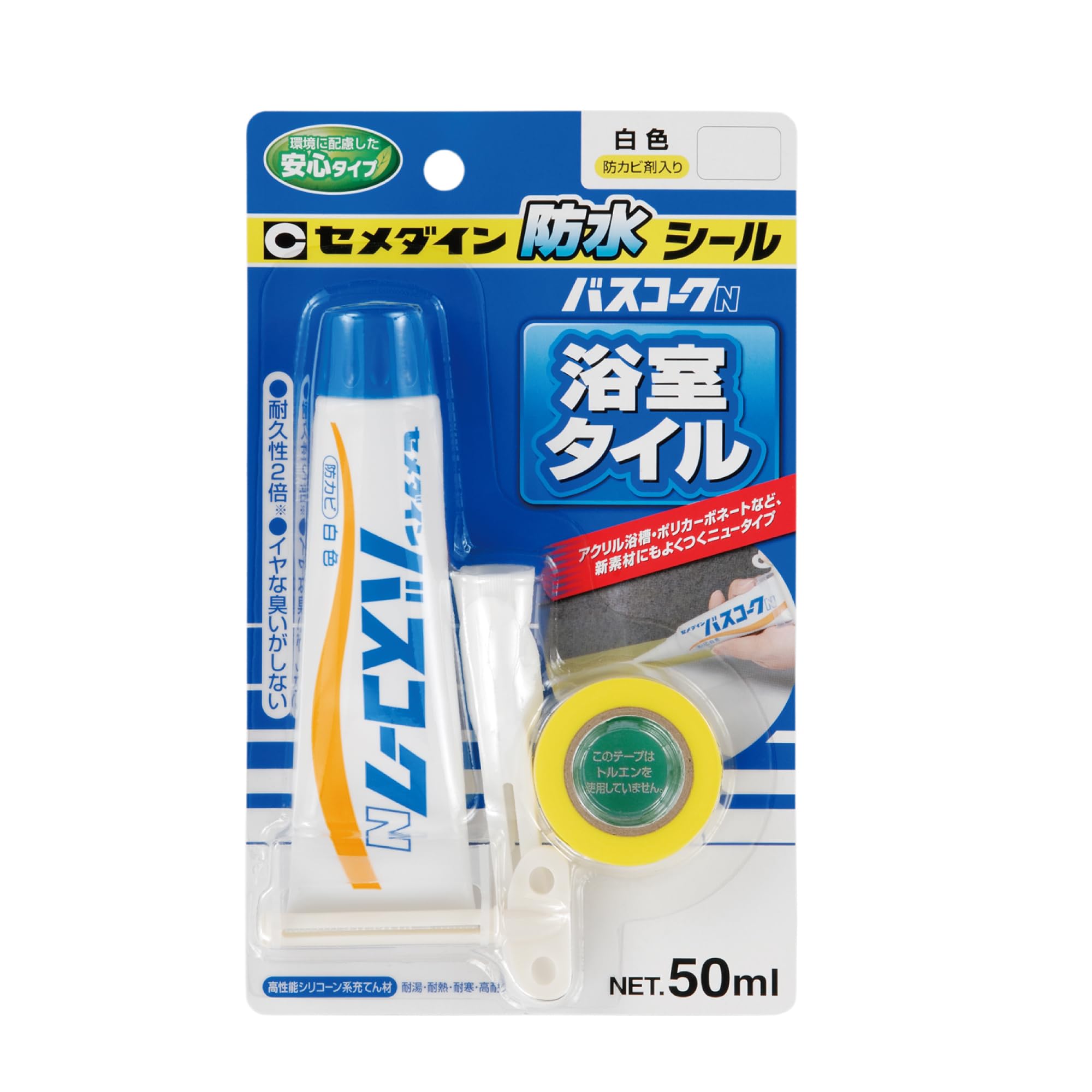 ｾﾒﾀﾞｲﾝ ﾊﾞｽｺｰｸN BP 白 50mlHJ-146