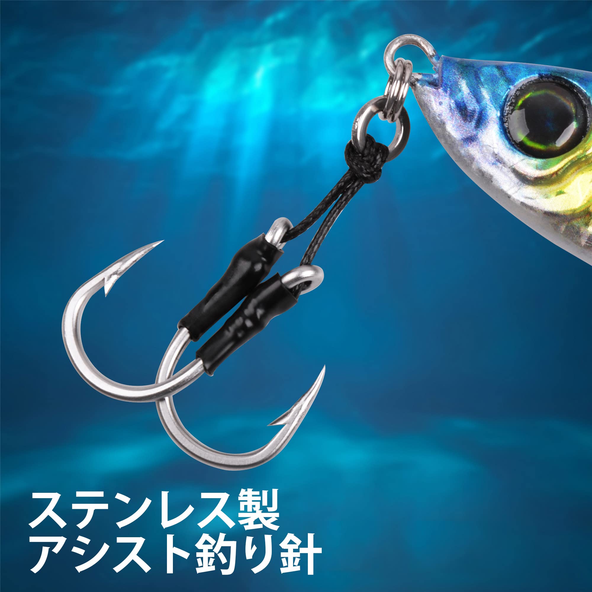 Amazon.co.jp: メタルジグ シーバス ルアー鉄板 スロージグセット 蛍光