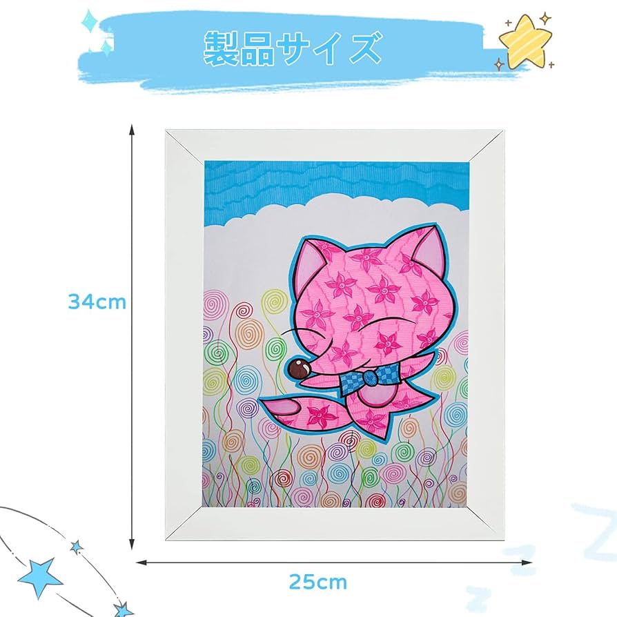 Amazon.co.jp: Volurokyアートフレーム 子供の絵 を飾る 保存用