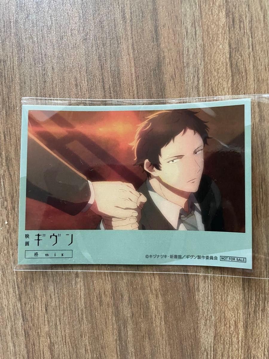 ギヴン展 色紙 雨月 映画特典 アニメイト特典 八木 ギヴン カレンダー