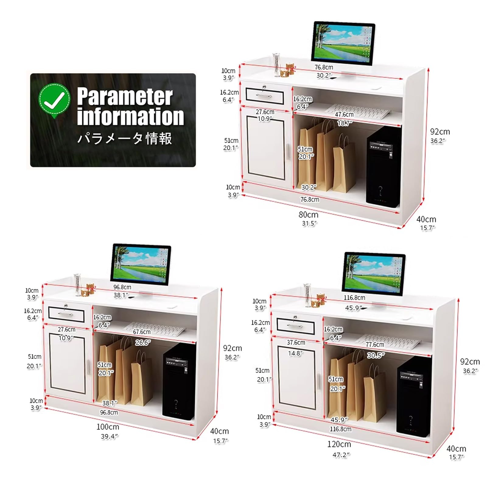 Moderno banco reception con gestione dei cavi, per uffici, hotel e negozi di abbigliamento, 100 cm, elegante reception per sale da lavoro