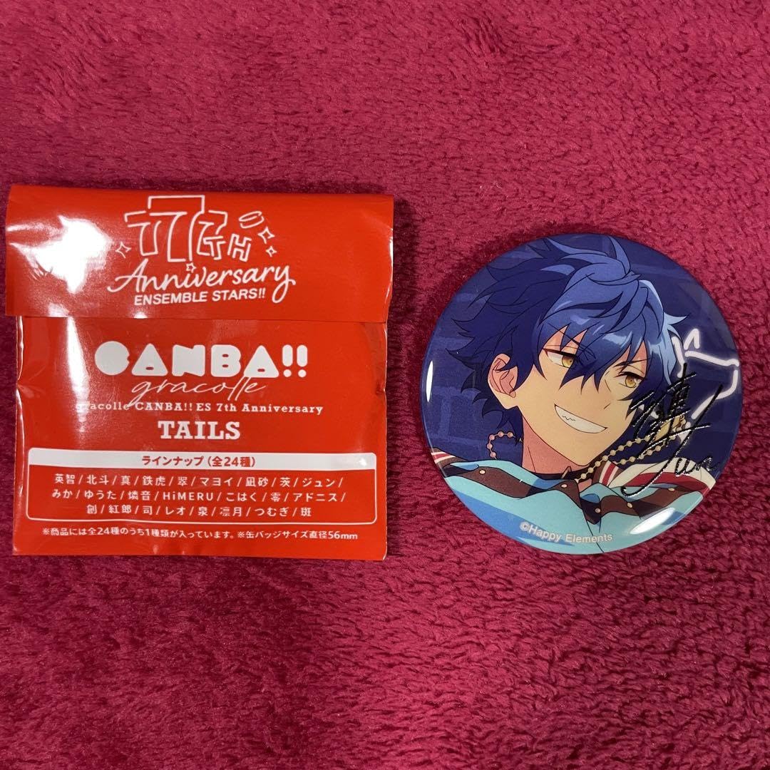 あんスタ 漣ジュン 7周年 缶バッジ あんスタ 漣ジュン 7周年 缶バッジ - メルカリ