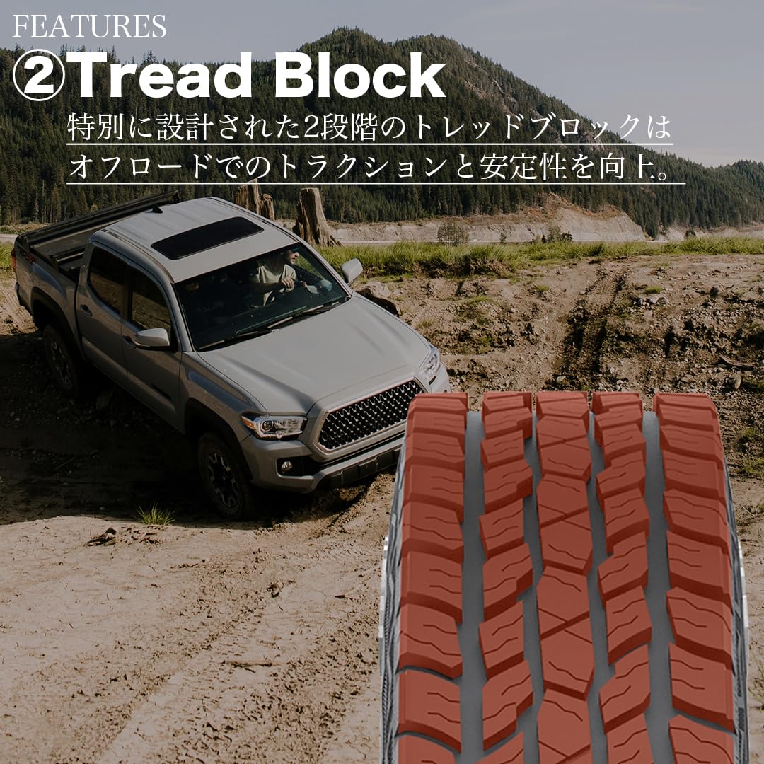 Amazon | DURATURN TRAVIA A/T 235/70R16 106T OWL アウトライン