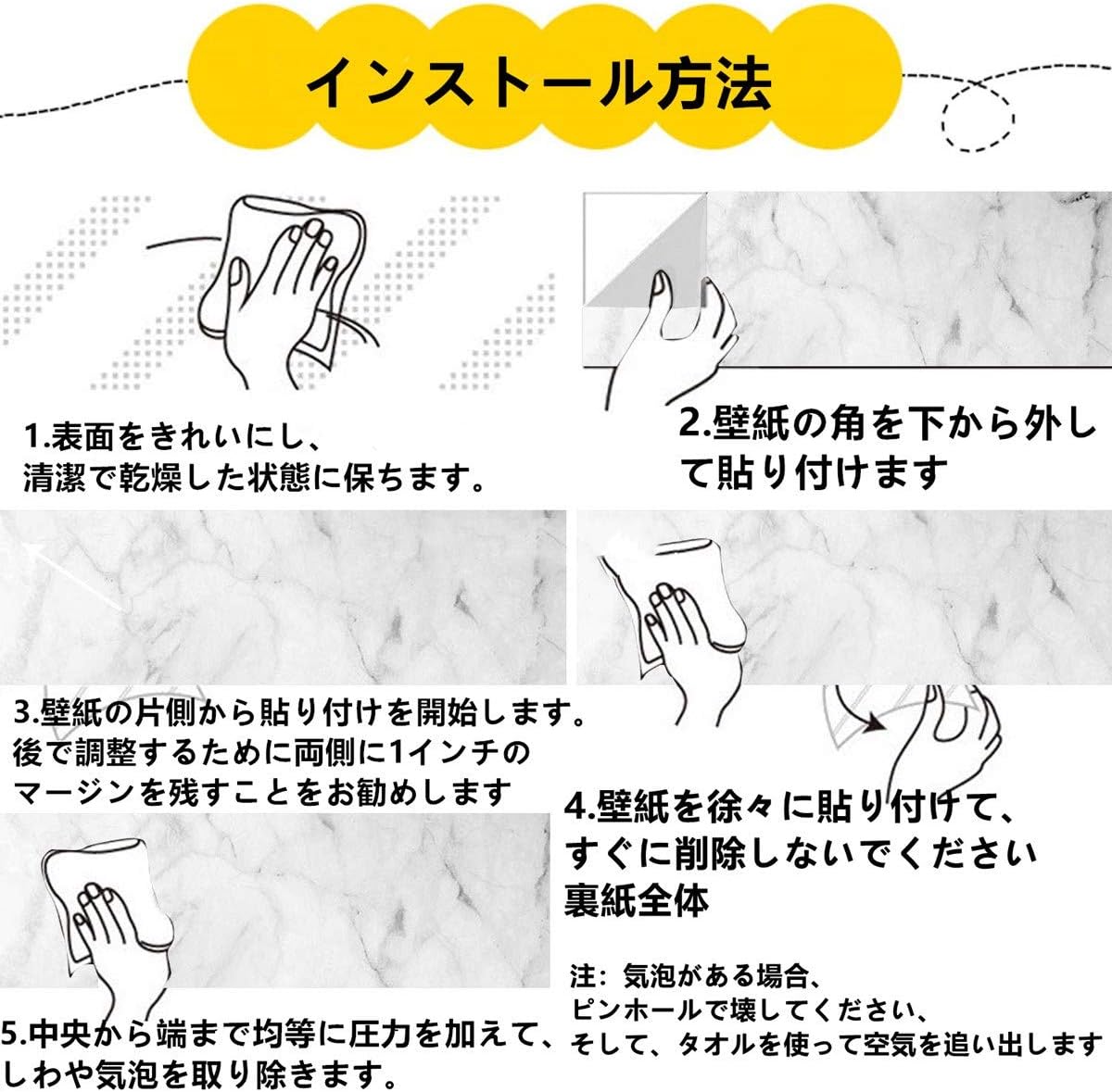 Amazon 大理石壁紙 シール40cm 10mリメイクシートカッティングシートグレー ホワイトのシールキッチンキャビネット カウンタートップ 家具 壁 Diy装飾大理石柄防水 耐熱素材肥厚アップグレード 貼り付けが簡単12ヶ月保証 Diy 工具 ガーデン